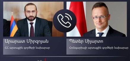 Միջազգային գործընկերները պետք է համատեղ ջանքեր գործադրեն ԼՂ-ի պաշարումը դադարեցնելու ուղղությամբ․ Միրզոյան