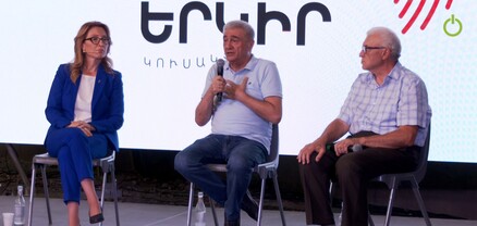 Քաղաքների և համայնքների դիմակայունությունը. պանելային քննարկում
