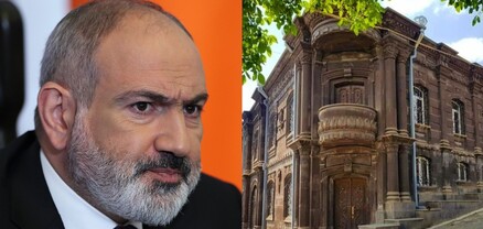 Պարզապես ավետիս․ Նիկոլ Փաշինյանը Գյումրիում տո՞ւն է գնել
