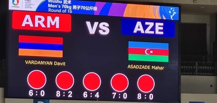 Հայ ուշուիստը հաղթել է ադրբեջանցի մրցակցին