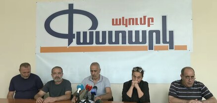 «Որդիների կանչ» ՀԿ-ի ասուլիսը. ՈՒՂԻՂ