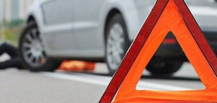 Նոյեմբերյան-Ոսկեպար ավտոճանապարհին ՃՏՊ է տեղի ունեցել․ կան տուժածներ