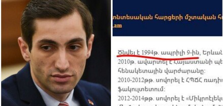Դավիթ Խաժակյանի 30 տարին լրացած չէ, նա չի կարող քաղաքապետ դառնալ