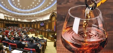 ԱԺ-ում էլի կոնյակ և օղի են գնել. նախկին գործելաոճը շարունակվում է. Ժողովուրդ