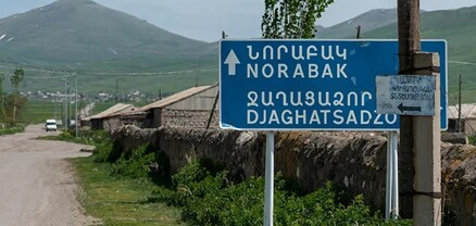 Նորաբակում իրավիճակը հանգիստ է․ գյուղապետ