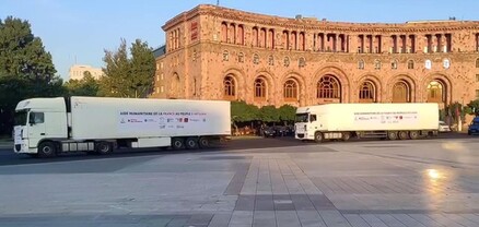 Ֆրանսիայից Արցախին ուղարկված հումանիտար բեռներով մեքենաները շարժվել են Կոռնիձոր