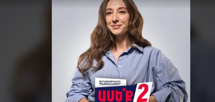 Դերասանուհի Տաթև Հովակիմյանը խնդրում է չքաղաքականացնել իր մասնակցությունն ընտրություններին