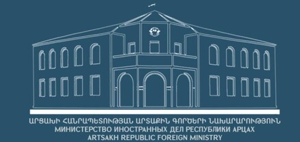 Աղդամի ճանապարհի առաջարկը խախտում է Արցախի ժողովրդի իրավունքն ու նվաստացնում արժանապատվությունը