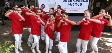 «Ապրելու համար լինես, մայր քաղա՛ք». «Ապրելու երկիրը» ներկայացրեց քարոզարշավի պաշտոնական երգը