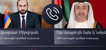 Ադրբեջանը արհամարհում է միջազգային գործընկերների կոչերը․ Միրզոյանը՝ ԱՄԷ ԱԳ նախարարին