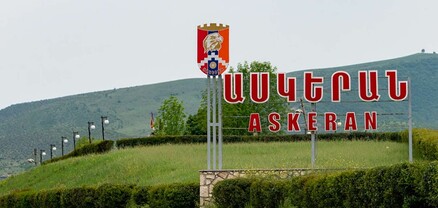 Ասկերանի քաղաքապետարանն արցախցիներին կոչ է անում հավաքվել տանկի մոտ