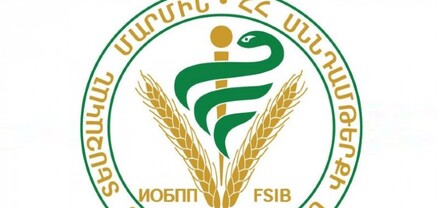 Լոռու մարզում կասեցվել է կաթնամթերքի արտադրամասի գործունեությունը. ՍԱՏՄ