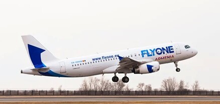 Հետաձգվել է Fly One Armenia-ի չվերթը