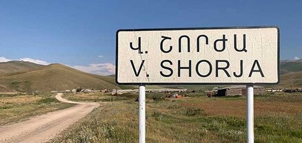 Վերին Շորժայում վիրավորված զինվորի կյանքին վտանգ չի սպառնում