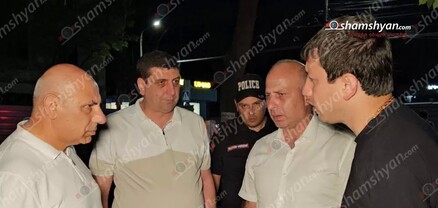 «Մերգելյանի» պուրակում սպանվել է 37-ամյա տղամարդ. Shamshyan.com