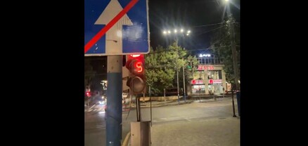 Նանսենի-Գայի պողոտա խաչմերուկում լուսացույցը «թաքցրել են» ճանապարհային նշանի հետևում
