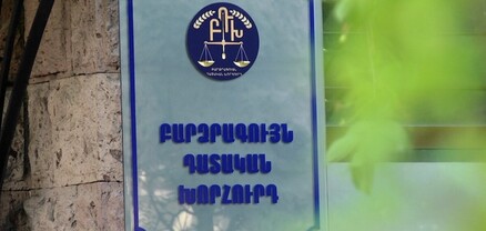 ԲԴԽ-ն պայթյունավտանգ իրավիճակ է ստեղծել
