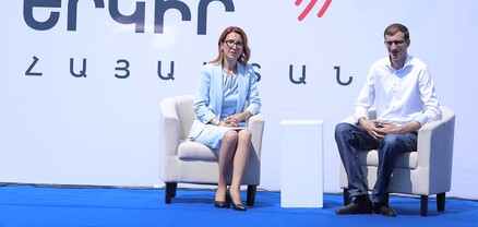 «Ապրելու երկիրը» նախատեսում է լյուստրացիա անցկացնել. Հրապարակ