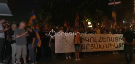 Ազատության հրապարակից մեկնարկել է ԱԺԲ-ի երթը