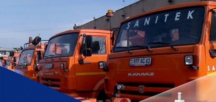 Երևանի քաղաքապետի նախկին տեղակալի նկատմամբ  հանրային քրեական հետապնդում է հարուցվել