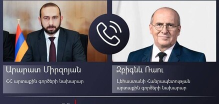 Արարատ Միրզոյանը Լեհաստանի ԱԳ նախարարին է ներկայացրել Լեռնային Ղարաբաղում սրվող ճգնաժամը