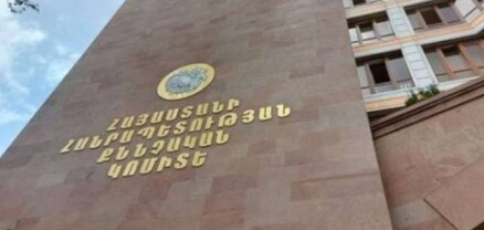Թմրամիջոցների ապօրինի շրջանառության շղթայի 5 մասնակցի մասով նախաքննությունն ավարտվել է