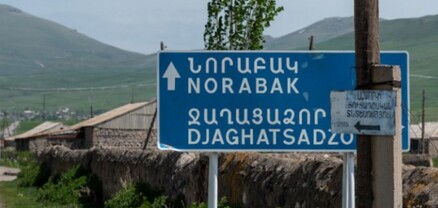 Այս պահին կրակոցի ձայներ չկան, հանգիստ է․ Նորաբակի գյուղապետ