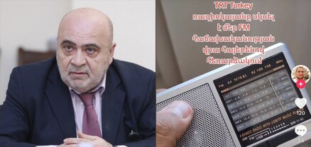 Եթե ռադիոյով հնչող թուրքական երաժշտությունը որևէ մեկին դուր չի գալիս, ուղղակի պետք է չլսի