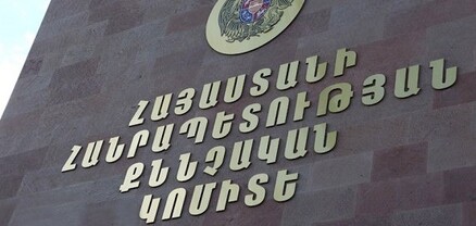 26-ամյա երիտասարդը խոստովանել է, որ ինքն է սպանել տրանսգենդերին, ապա հրդեհել բնակարանը