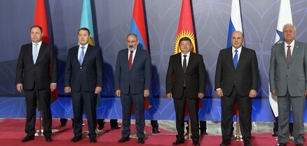 Փաշինյանի խոսքը Ծաղկաձորում տեղի ունեցած Եվրասիական միջկառավարական խորհրդի արտահերթ նիստին