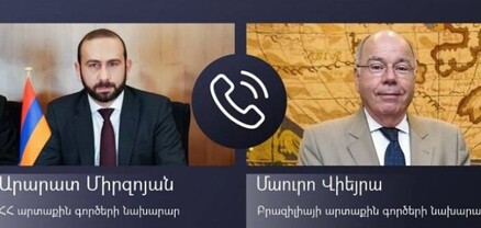 ՀՀ ԱԳ նախարարը բրազիլացի գործընկերոջն է ներկայացրել Արցախի բնակչության համար ստեղծված ծայրահեղ ծանր պայմանները
