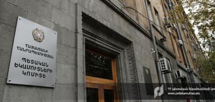 Առցանց անմաքս առևտրի շեմը կգործի մինչև 2024 թվականի ապրիլի 1-ը. ՊԵԿ