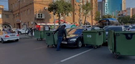 Վարորդներն աղբամաններին հարվածելով անցնում են․ լարված իրավիճակ Արշակունյաց պողոտայում