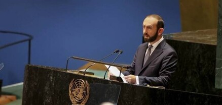 Հայաստանի ժողովուրդը հաղթահարելու է իր դեմ սանձազերծված հիբրիդային պատերազմը. ԱԳ նախարարը՝ ՄԱԿ ԳԱ 78-րդ նստաշրջանին