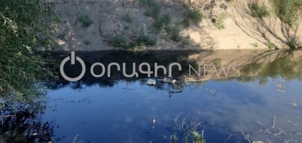 Տհաճ հոտի աղբյուրը ՀԱԷԿ-ի մաքրման կայանը չէ․ պարզաբանում