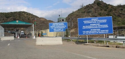 Ի՞նչ ծագման բեռներ են բերվելու Արցախ՝ Գորիս-Ստեփանակերտ մայրուղով և Ակնա-Ստեփանակերտ ճանապարհով