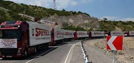 Մինչեւ երբ «Սպայկայի» բեռնատարները կմնան Կոռնիձորում․ Հրապարակ