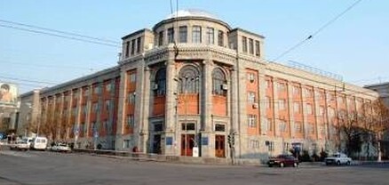 Բժշկական համալսարանին պատկանող շենքերը վաճառքի կհանվեն․ Հրապարակ