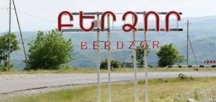 Բերձորի միջանցքով՝ Գորիս-Ստեփանակերտ մայրուղով, Ստեփանակերտ է տեղափոխվել մոտ 23 տոննա ալյուր. շտաբ