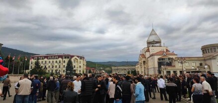 Արցախի Վերածննդի հրապարակում հավաք է կազմակերպվել