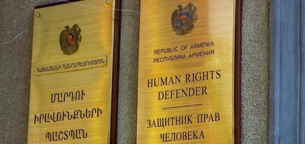 ՄԻՊ-ը 16:00-ի դրությամբ ստացվել է ընտրական գործընթացին վերաբերող 56 հեռախոսազանգ