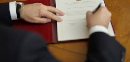 Մարզահամերգային համալիրի հիմնադրման 40-ամյակի առիթով պարգևատրումներ են եղել