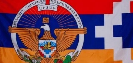 ԱՀ պետական նախարար Արթուր Հարությունյանը աշխատանքային խորհրդակցություն է հրավիրել