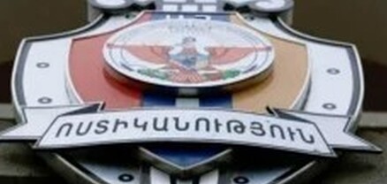 Ցուցաբերել զսպվածություն, չանել երկիրն ապակայունացնող քայլեր. Արցախի ՆԳՆ ոստիկանության կոչը