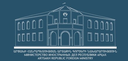 Մարդասիրական բեռի այս առաքումը չի կարող փոխարինել առևտրային բեռների կանոնավոր ապրանքաշրջանառությունը․ ԱՀ ԱԳՆ