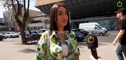 Չգիտեմ, չեմ էլ ուզում իմանալ․ քաղաքացիները՝ առաջին տիկնոջ մասին