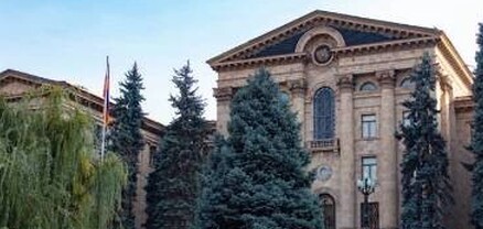 Ազգային ժողովում նորից վերանորոգումների շրջան է․ Հրապարակ