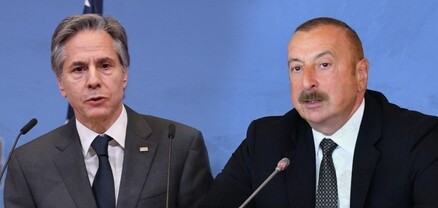 Ալիևը և Բլինքենը քննարկել են Արցախի դեմ Բաքվի իրականացրած վերջին ագրեսիայի մանրամասները
