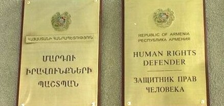 Պաշտպանը հորդորում է հավաքի մասնակիցներին ցուցաբերել զսպվածություն, ապահովել հավաքի խաղաղ ընթացքը