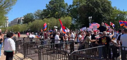 Բողոքի ակցիա՝ Սպիտակ տան դիմաց․ ՈւՂԻՂ